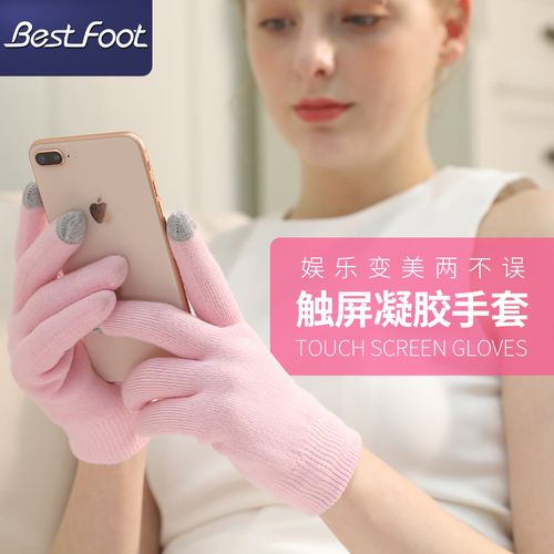 为什么手套用着就不能触屏了
