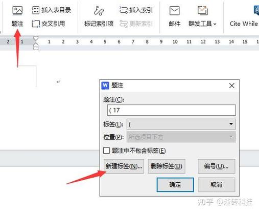 wps公式编辑器修改公式大小