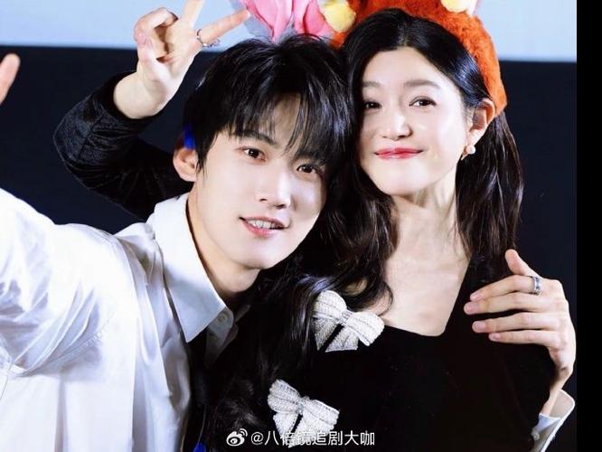 周柯宇陈妍希你好星期六是哪一期