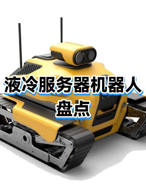 冰箱有制冷但不够冷