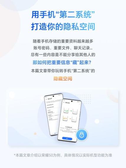QQ怎样设置空间点赞仅自己看