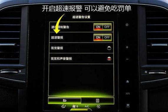 流量限速怎么解除