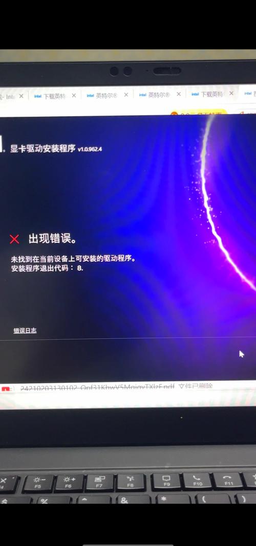 显卡驱动一直安装不上