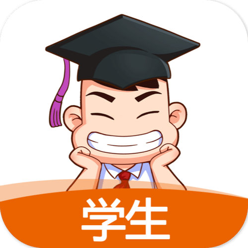 远大小状元学生app