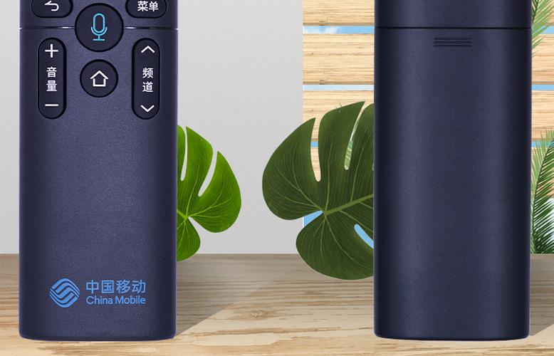 讯飞电视助手遥控器