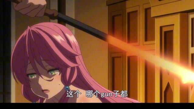 棍之勇者成名录原名