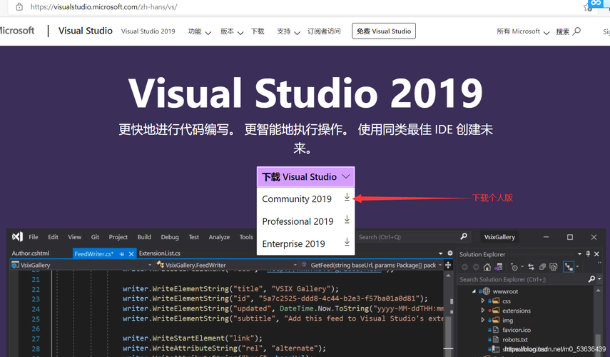 鲁先生下载最新版2019
