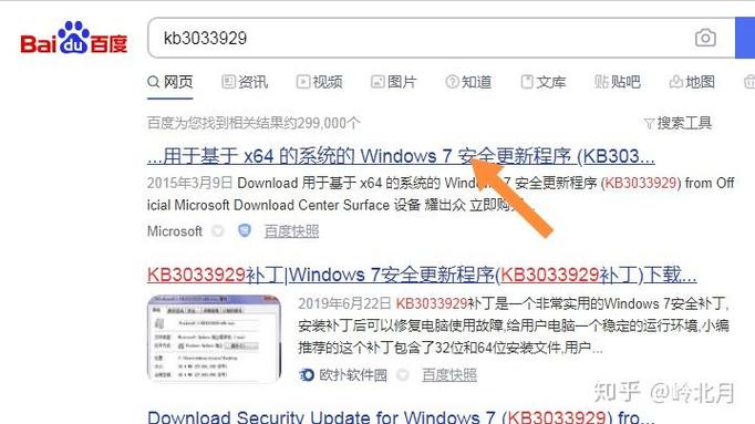 数位板连接电脑后为什么用不了截图1