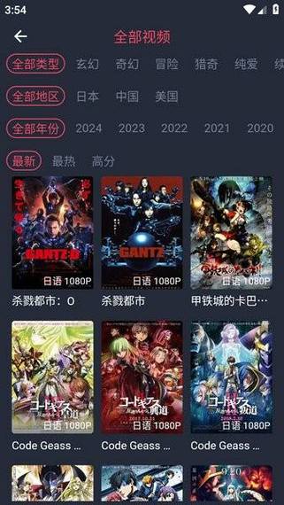 OmoFun官网