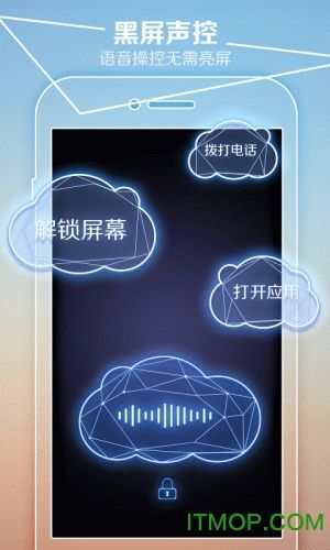 audiorelay高级版解锁