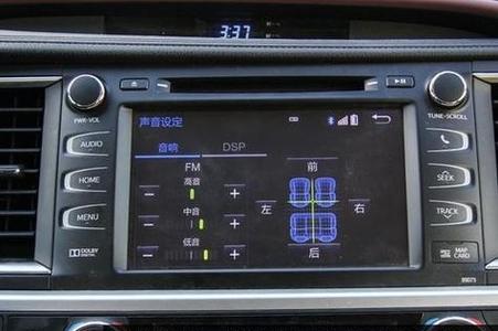 小米盒子接音响没有声音