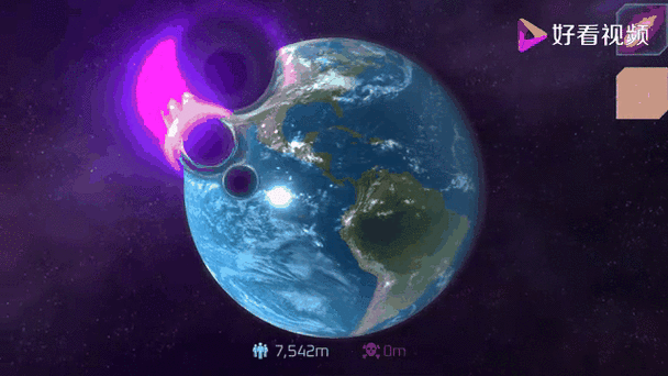 模拟小行星撞地球游戏截图1