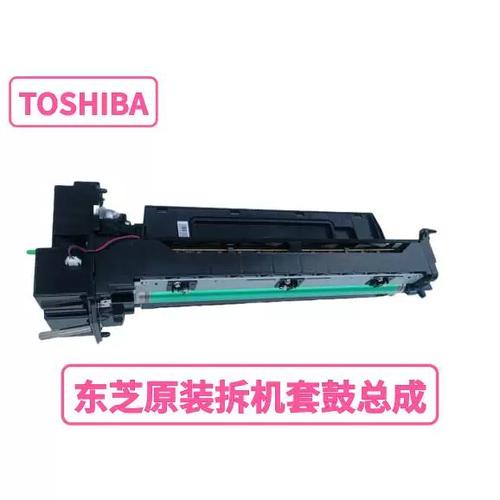 东芝3008a载体初始化代码