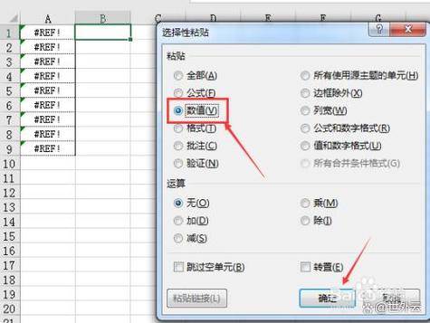 撤销次数上限怎么解除