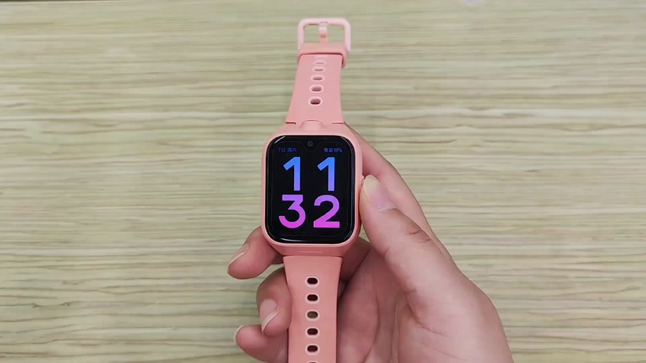 米兔儿童手表呼叫限制怎么解除截图3