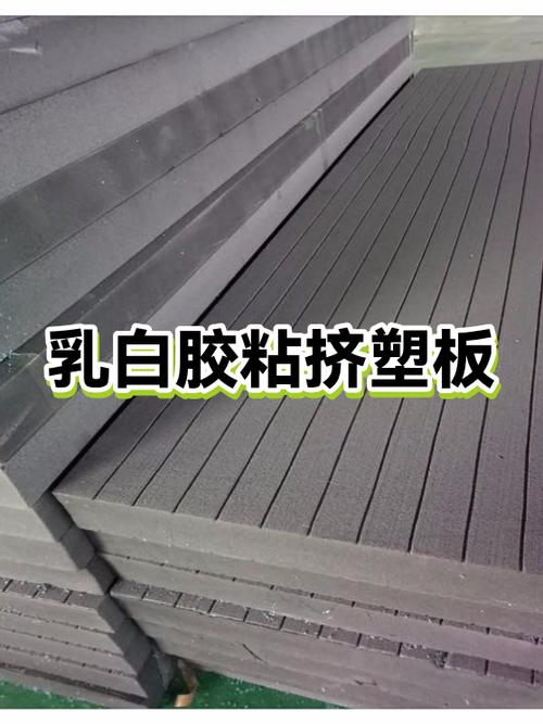 乳白胶适合粘什么东西