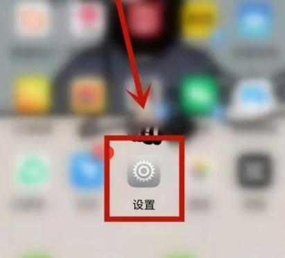 小米手环8黑屏无法唤醒