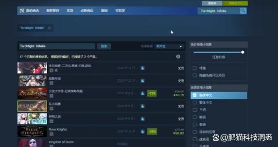 steam授权激活入库安全吗