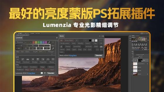 华为手机拍照一会亮一会暗