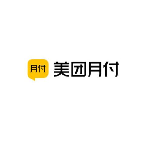 美团的月付在哪里找