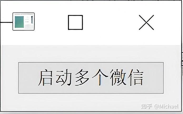 一个手机号能注册5个抖音号吗