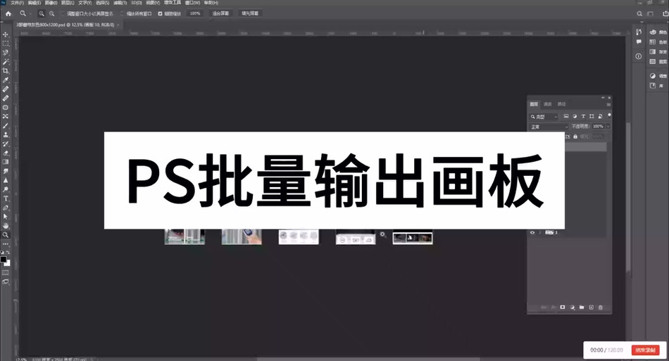 ai打印输出什么格式