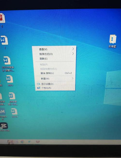 电脑任务栏窗口重叠怎么取消