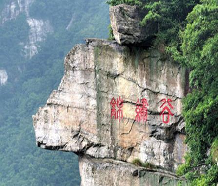 现在怎么去锦绣谷 现在怎么去锦绣谷