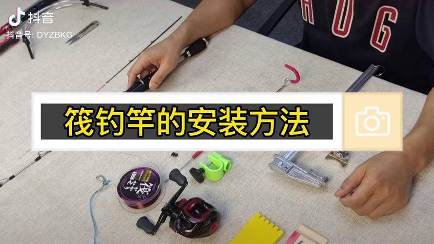 钓鱼滑轮线怎样安装视频