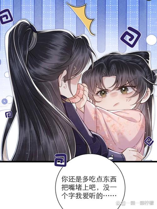 帝王之宠轻纱墨舞txt