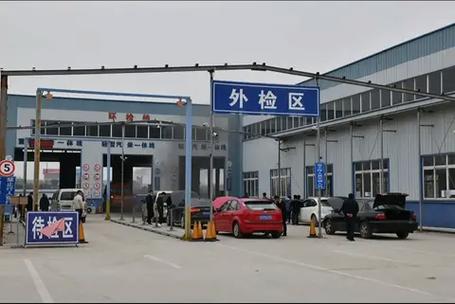 汽车自检灯亮了