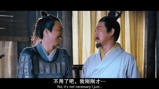 二弟是谁