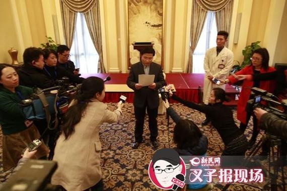爱徒完整版免费阅读在线