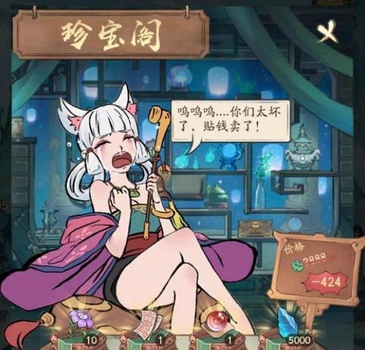 剑侠世界3零氪职业推荐
