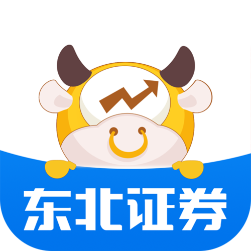 东北证券交易软件官方下载