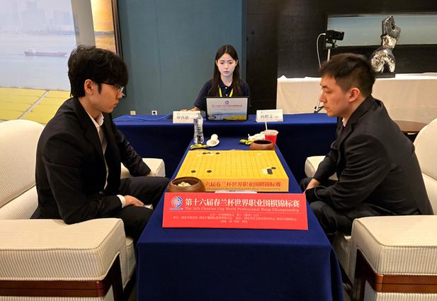 围棋九段中国有几个截图1