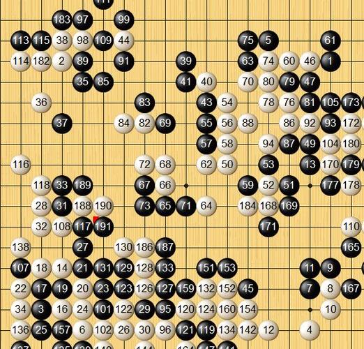 围棋九段中国有几个截图2