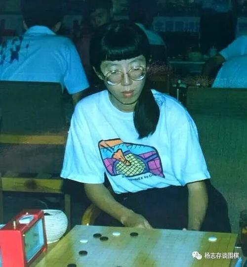 围棋九段中国有几个截图3