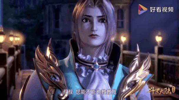 玉天恒