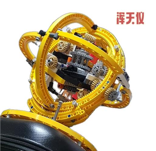 上古卷轴5浑天仪聚焦水晶怎么调光