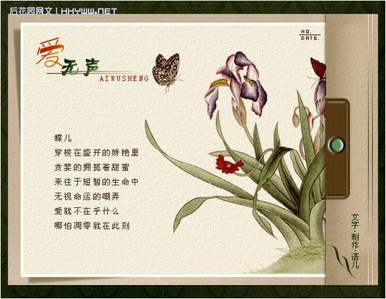 电脑投屏到电视机没有声音怎么办