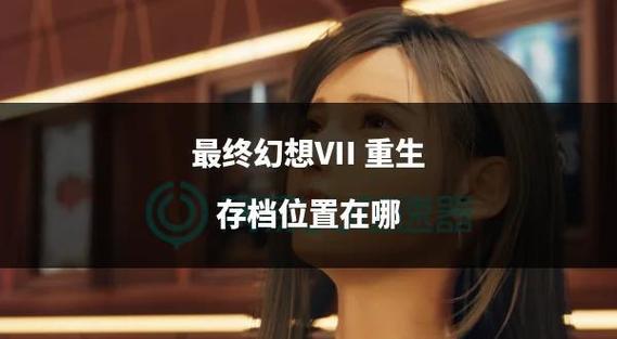 网易我的世界删除后怎么恢复存档