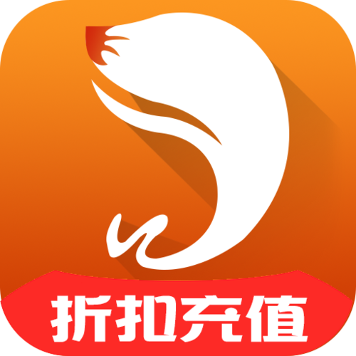 查看手机充值记录的步骤