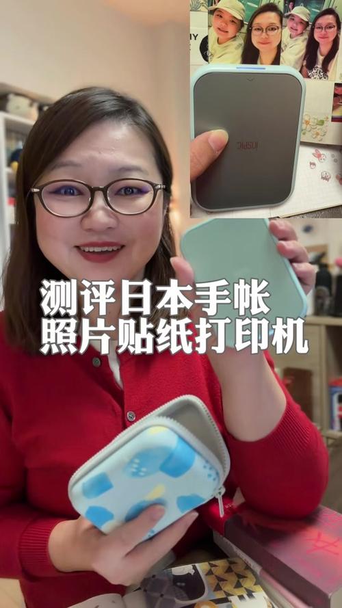怎么打印贴纸后面能贴的那种