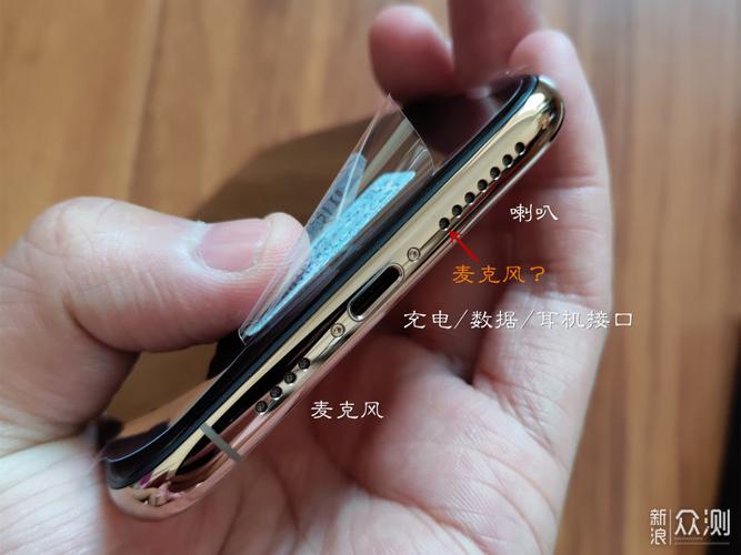 苹果11需要接外置麦克风吗