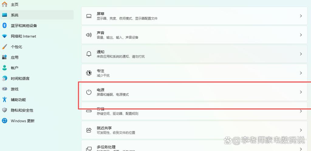 vivoz5息屏怎么显示时间