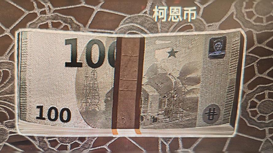 暗区突围像素版无限科恩币