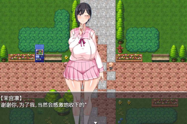 催眠学院v2.0安卓汉化截图3