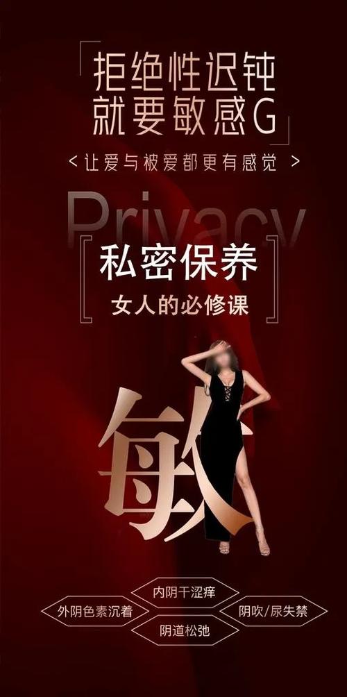 朋友圈私密自己怎么找不到