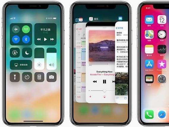 苹果X为什么总是屏幕自己就暗了